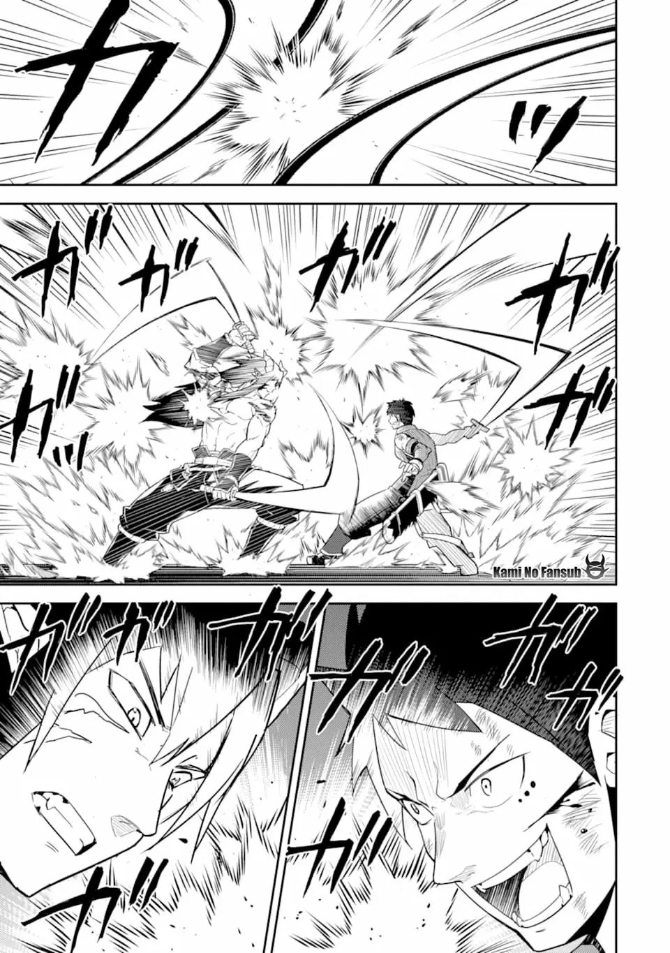 Página 38 del Manga