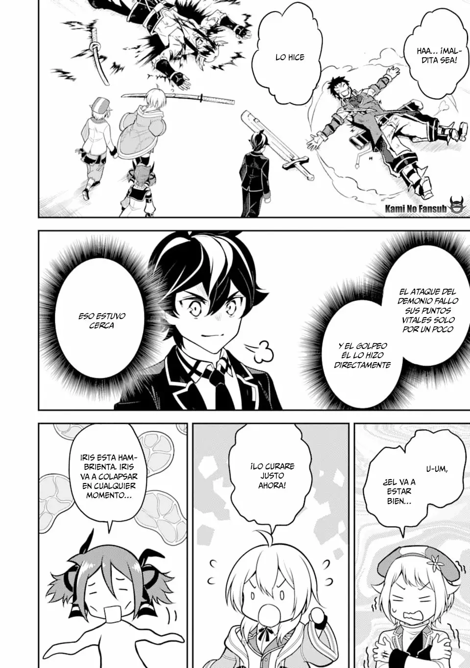 Página 55 del Manga