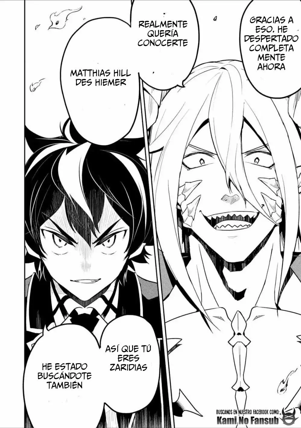 Página 13 del Manga