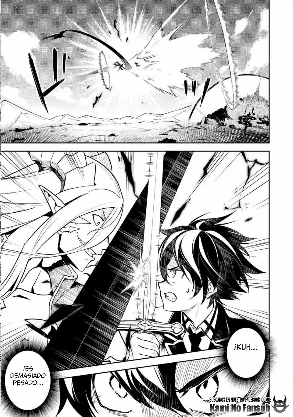 Página 17 del Manga