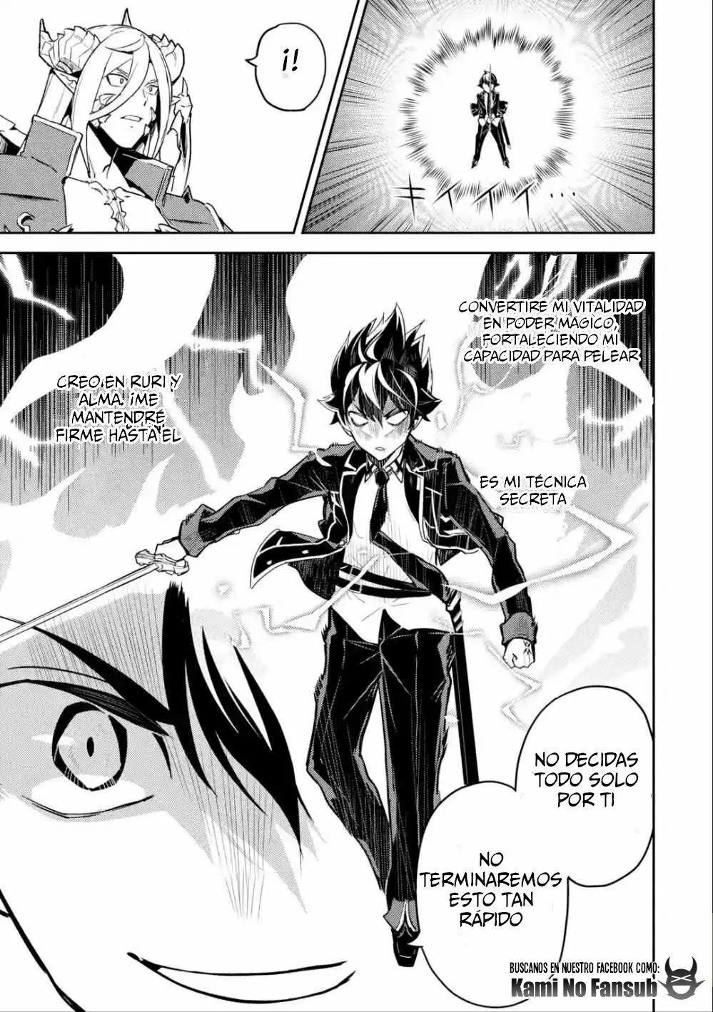 Página 25 del Manga