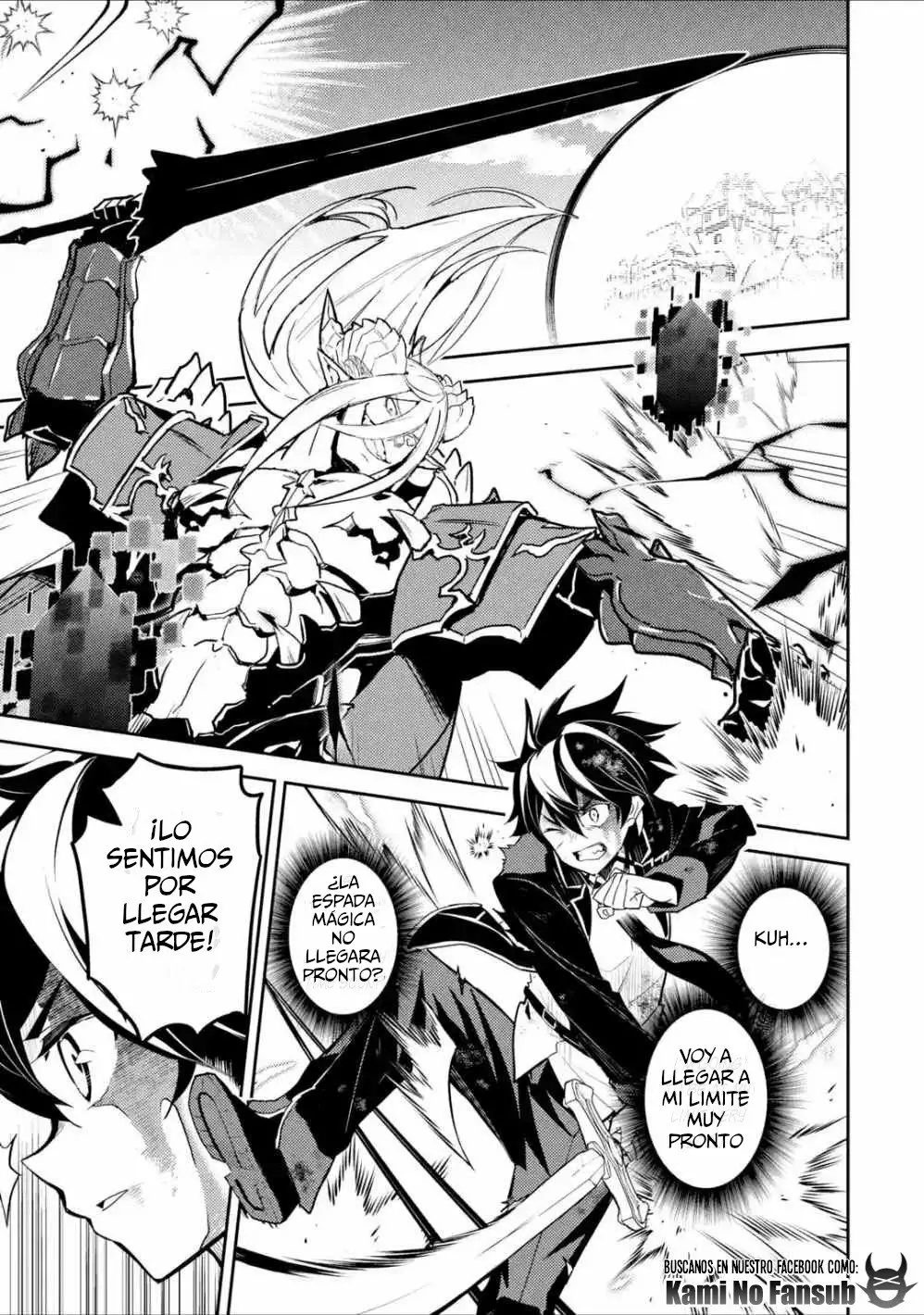 Página 19 del Manga