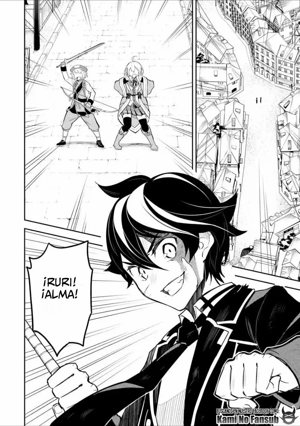 Página 20 del Manga