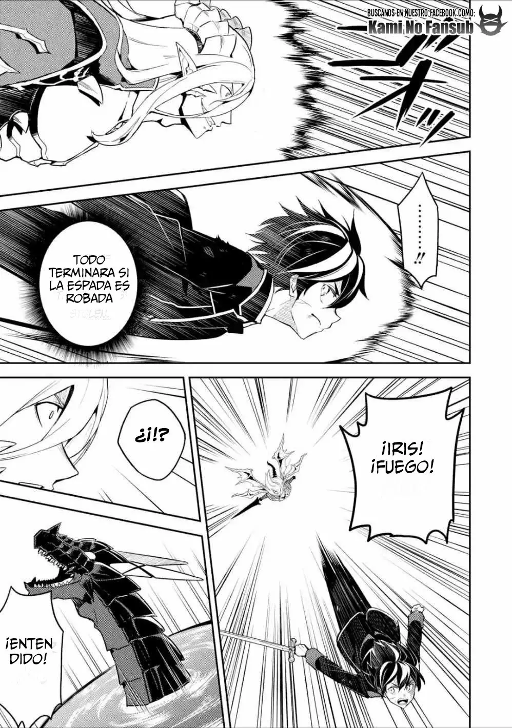 Página 23 del Manga