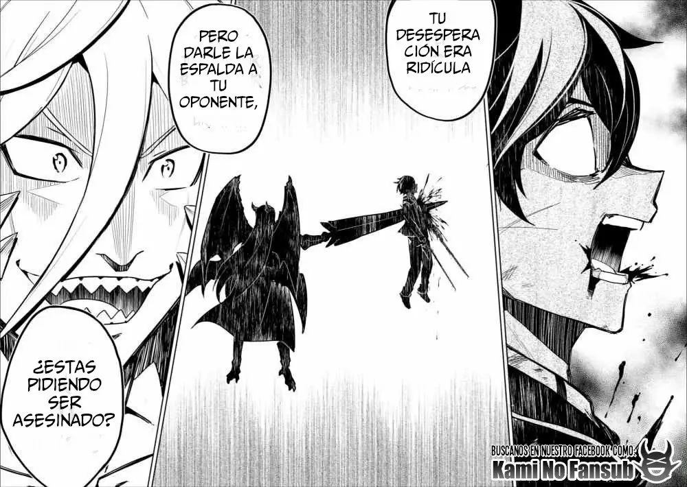 Página 27 del Manga