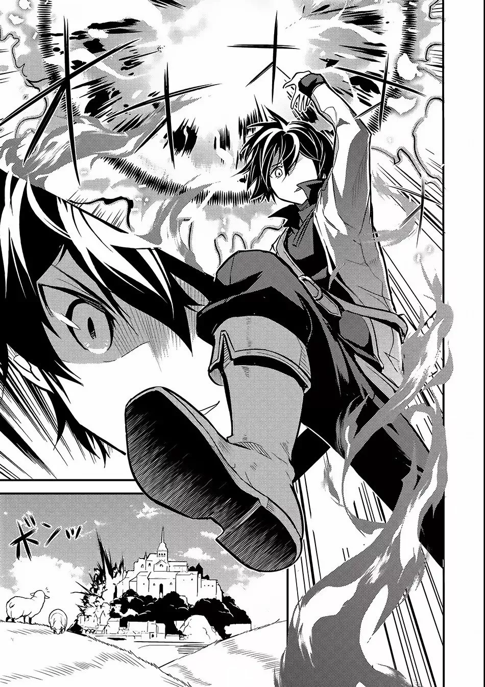 Página 40 del Manga