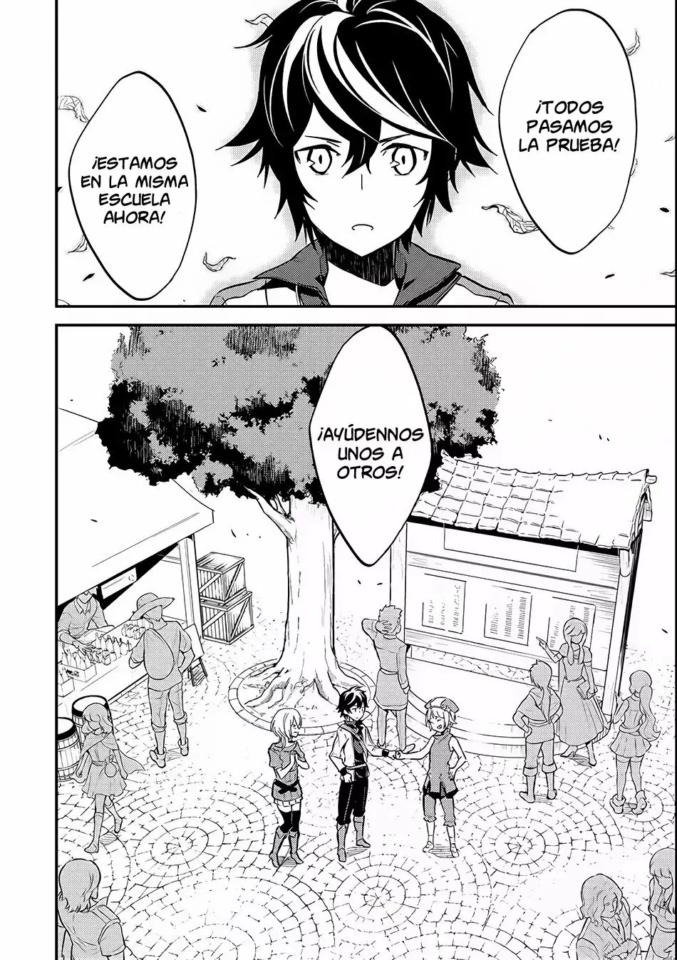 Página 47 del Manga