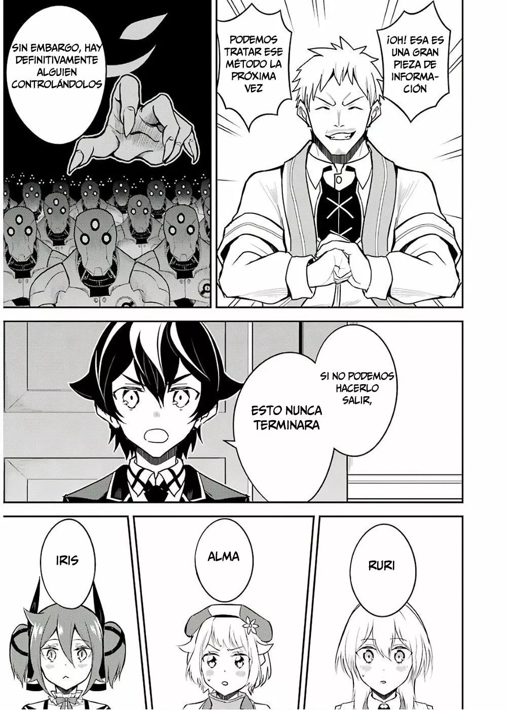 Página 21 del Manga