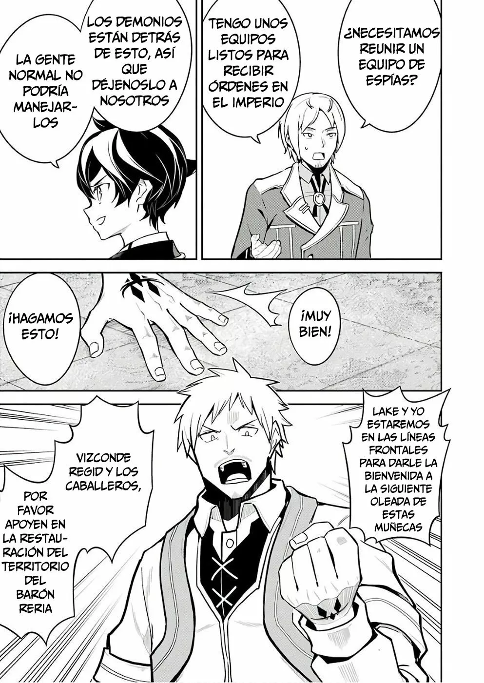 Página 23 del Manga