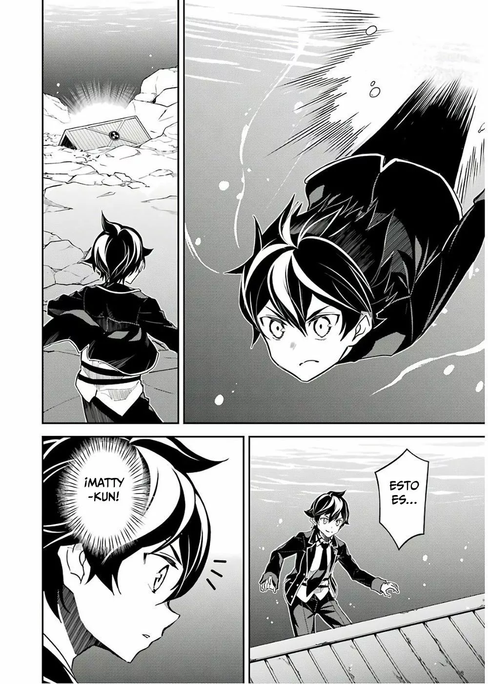 Página 29 del Manga