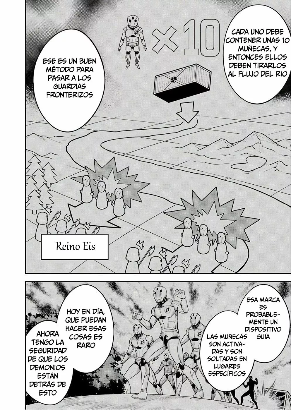 Página 33 del Manga