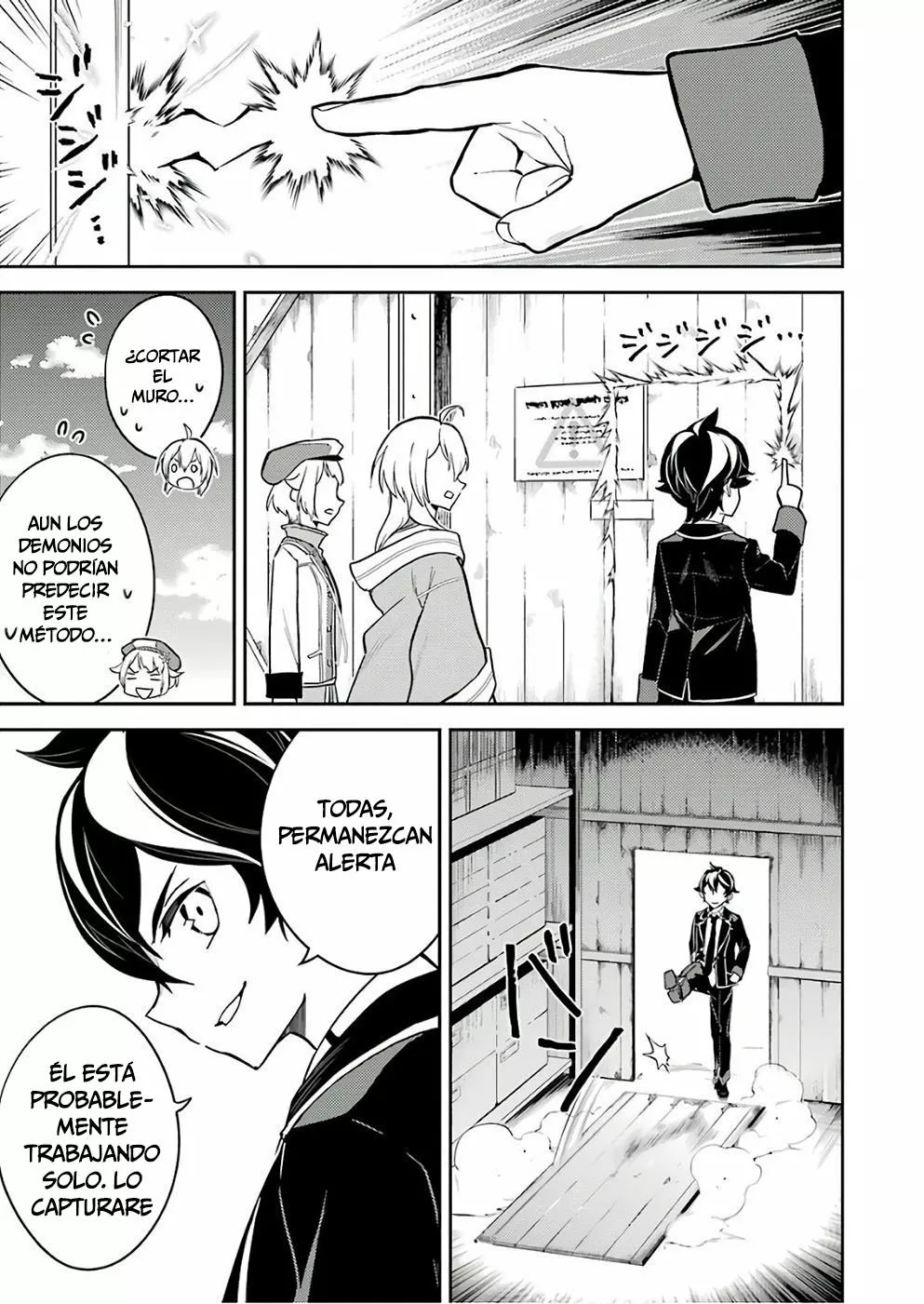 Página 44 del Manga