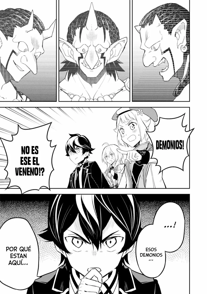 Página 32 del Manga