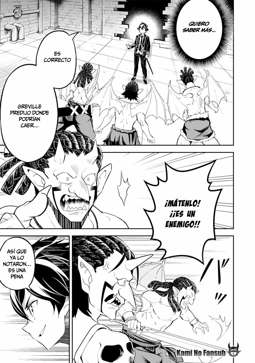 Página 44 del Manga