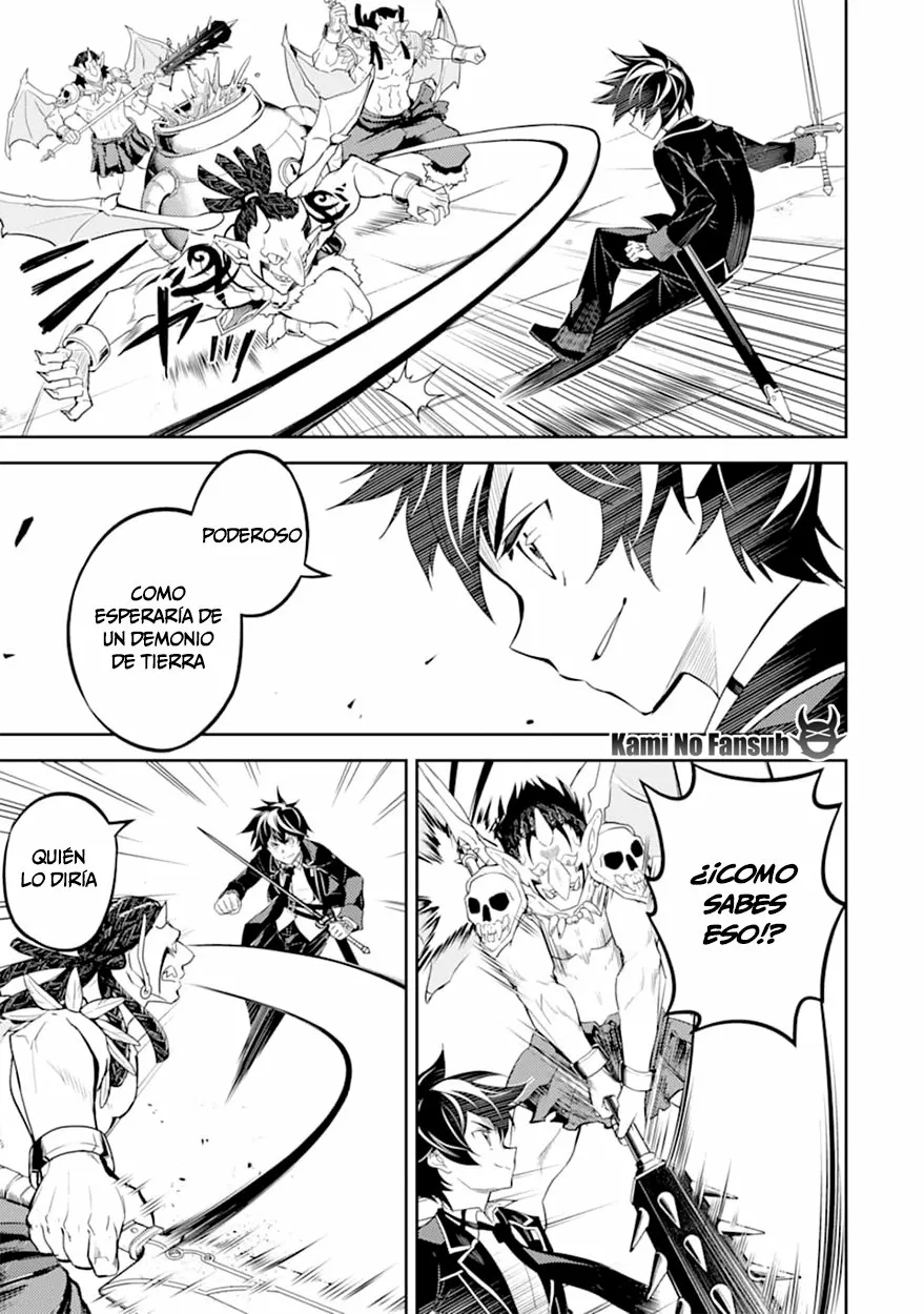 Página 46 del Manga