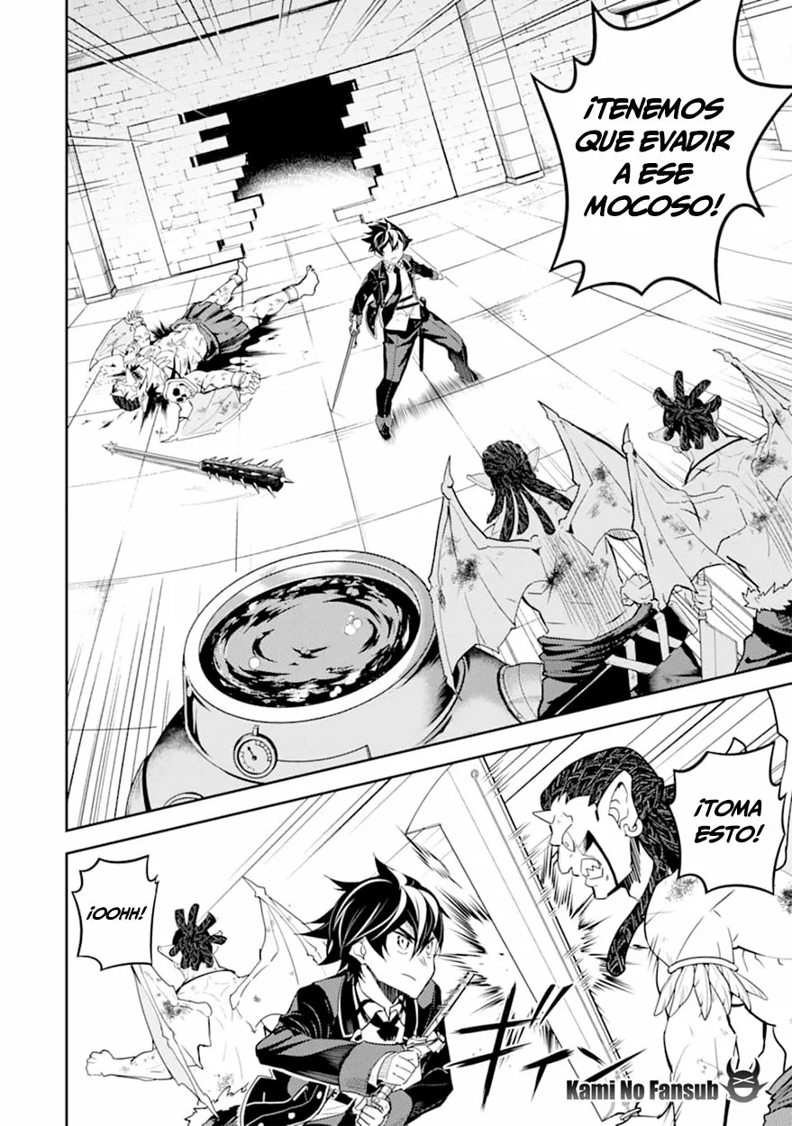 Página 53 del Manga