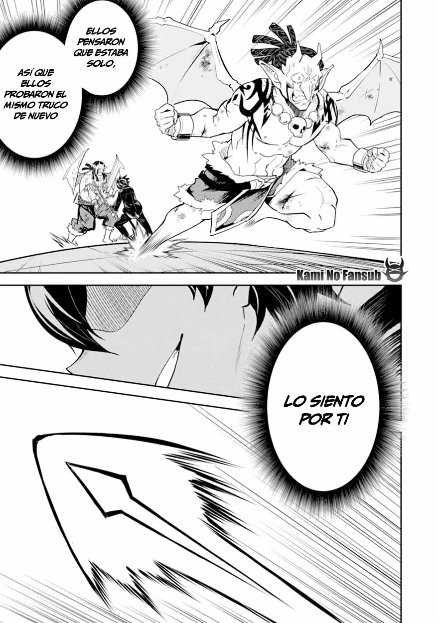 Página 54 del Manga