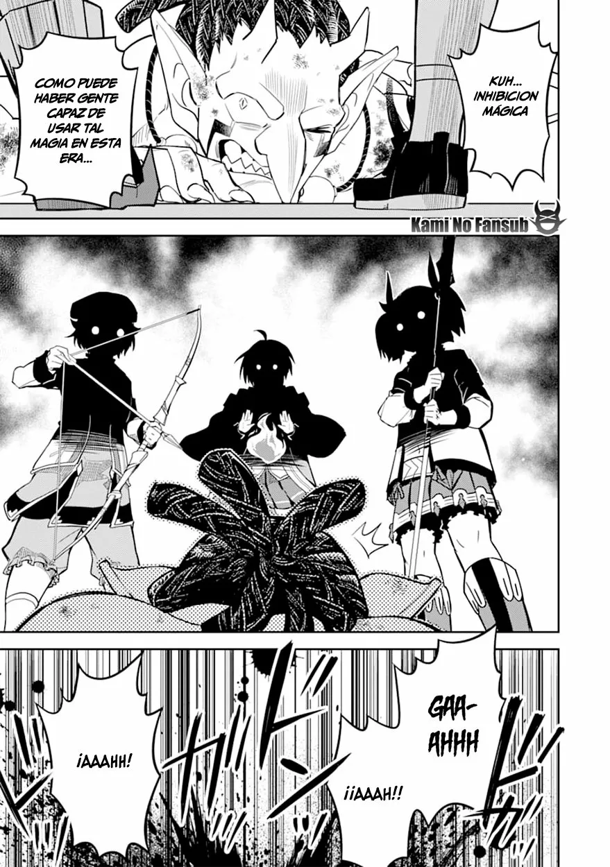 Página 56 del Manga