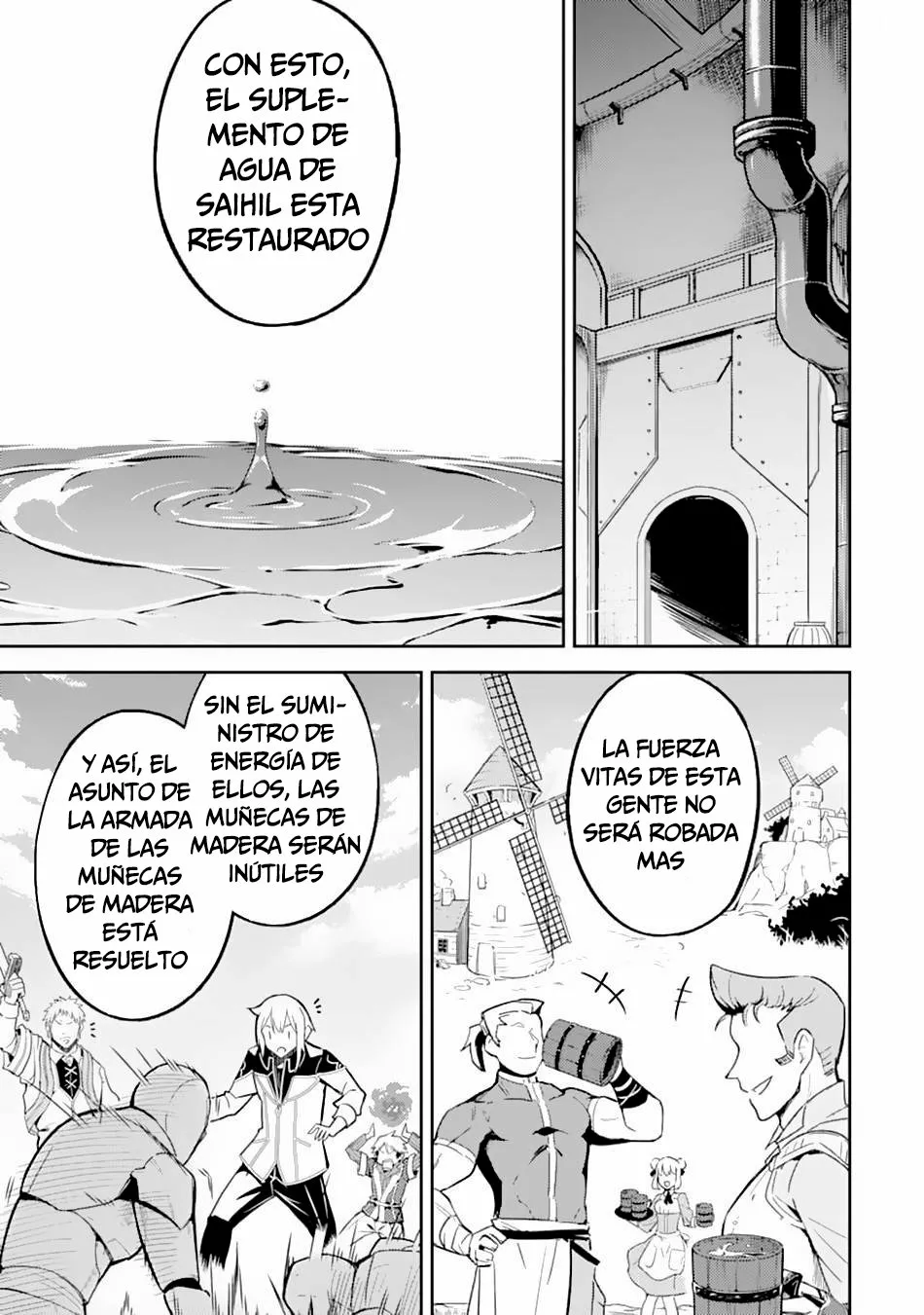 Página 19 del Manga