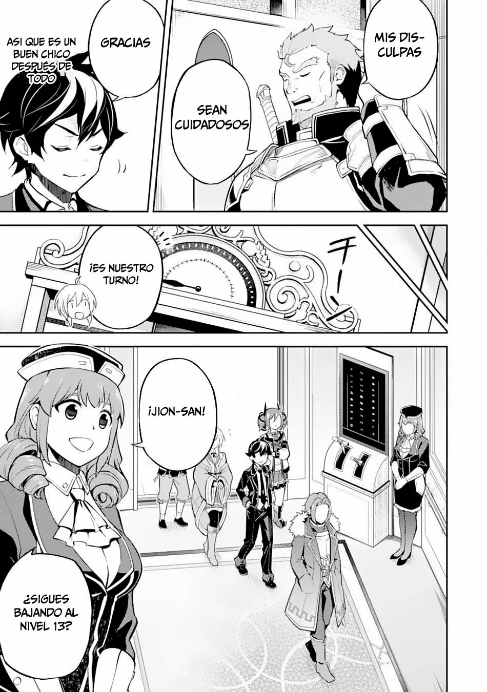 Página 42 del Manga