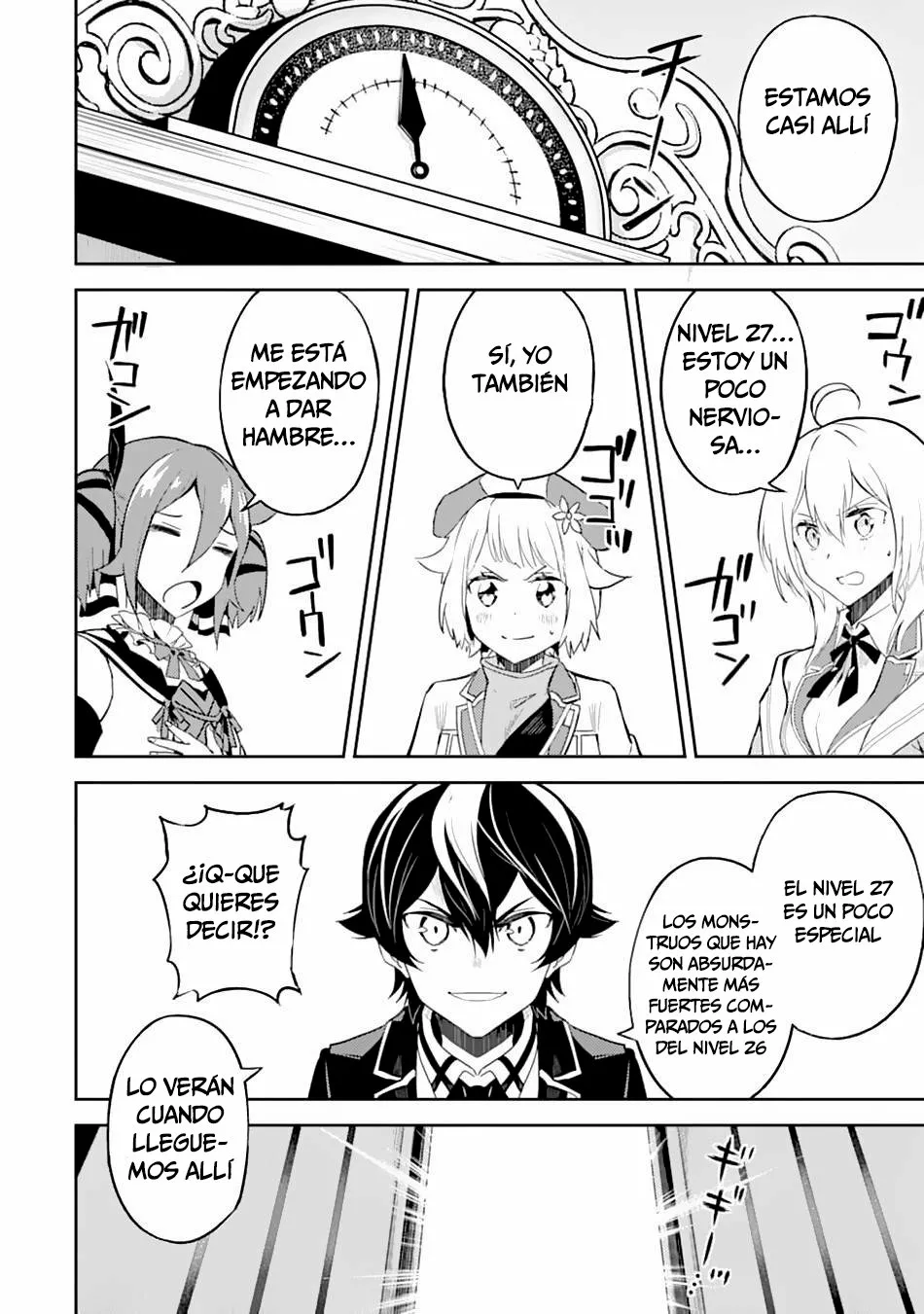 Página 47 del Manga