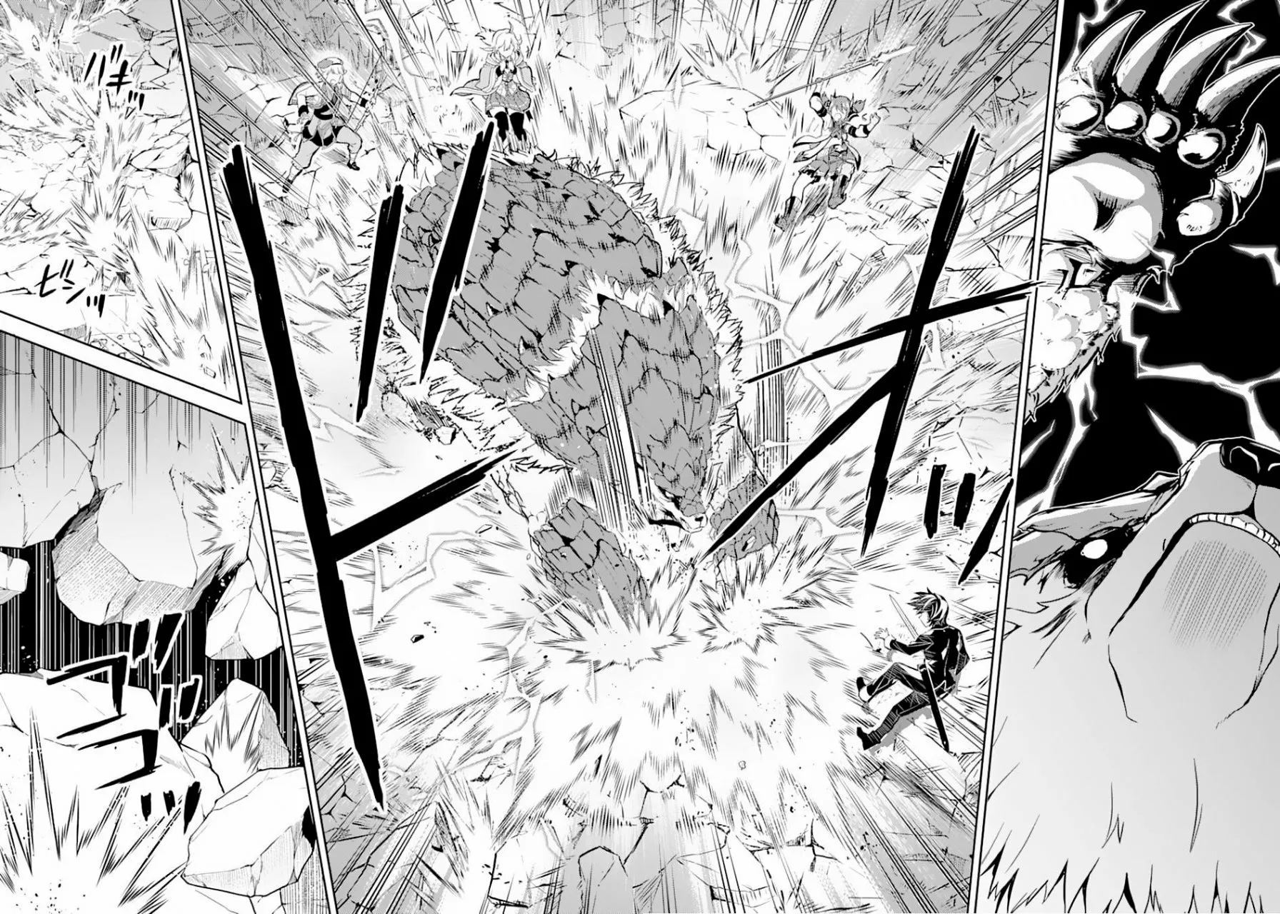 Página 62 del Manga