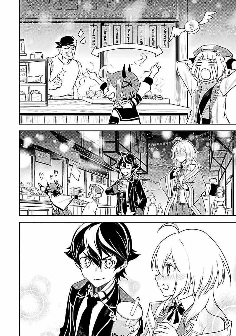 Página 38 del Manga