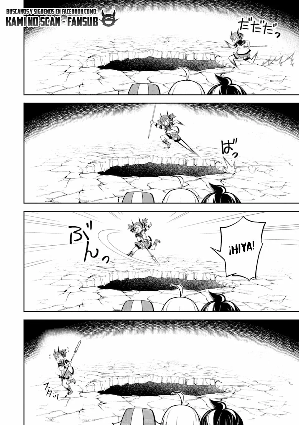 Página 24 del Manga