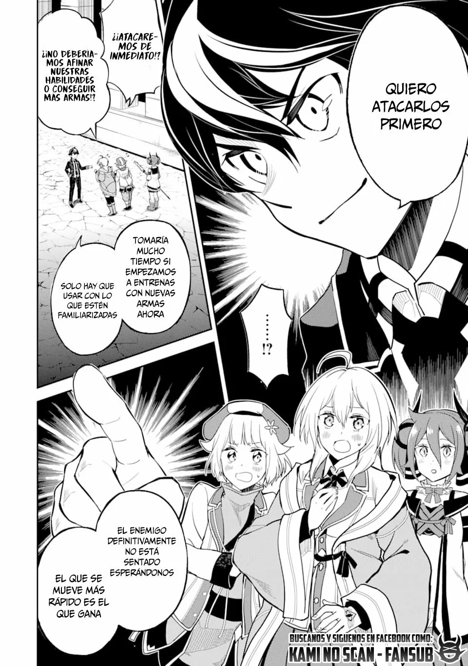 Página 26 del Manga