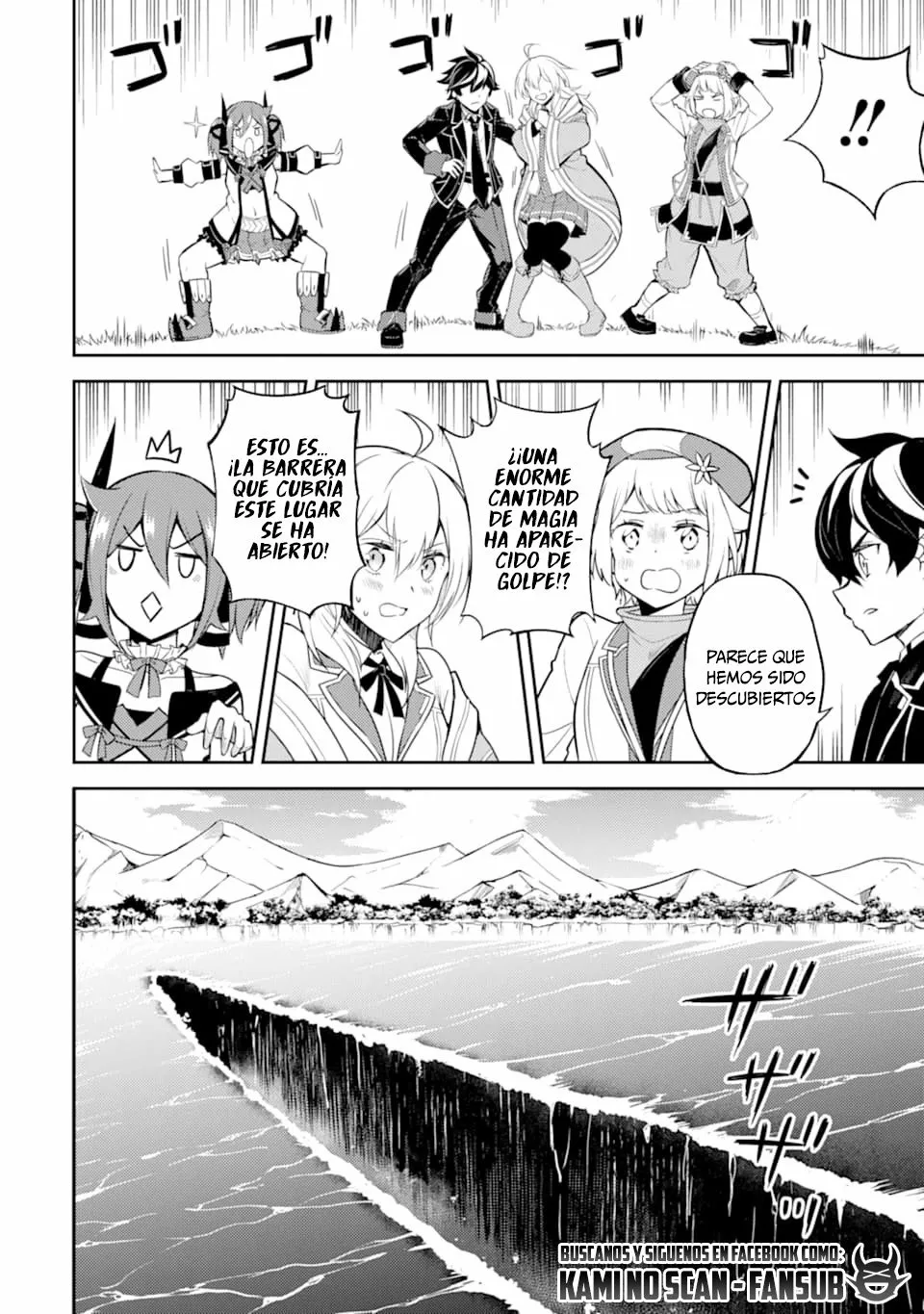 Página 30 del Manga