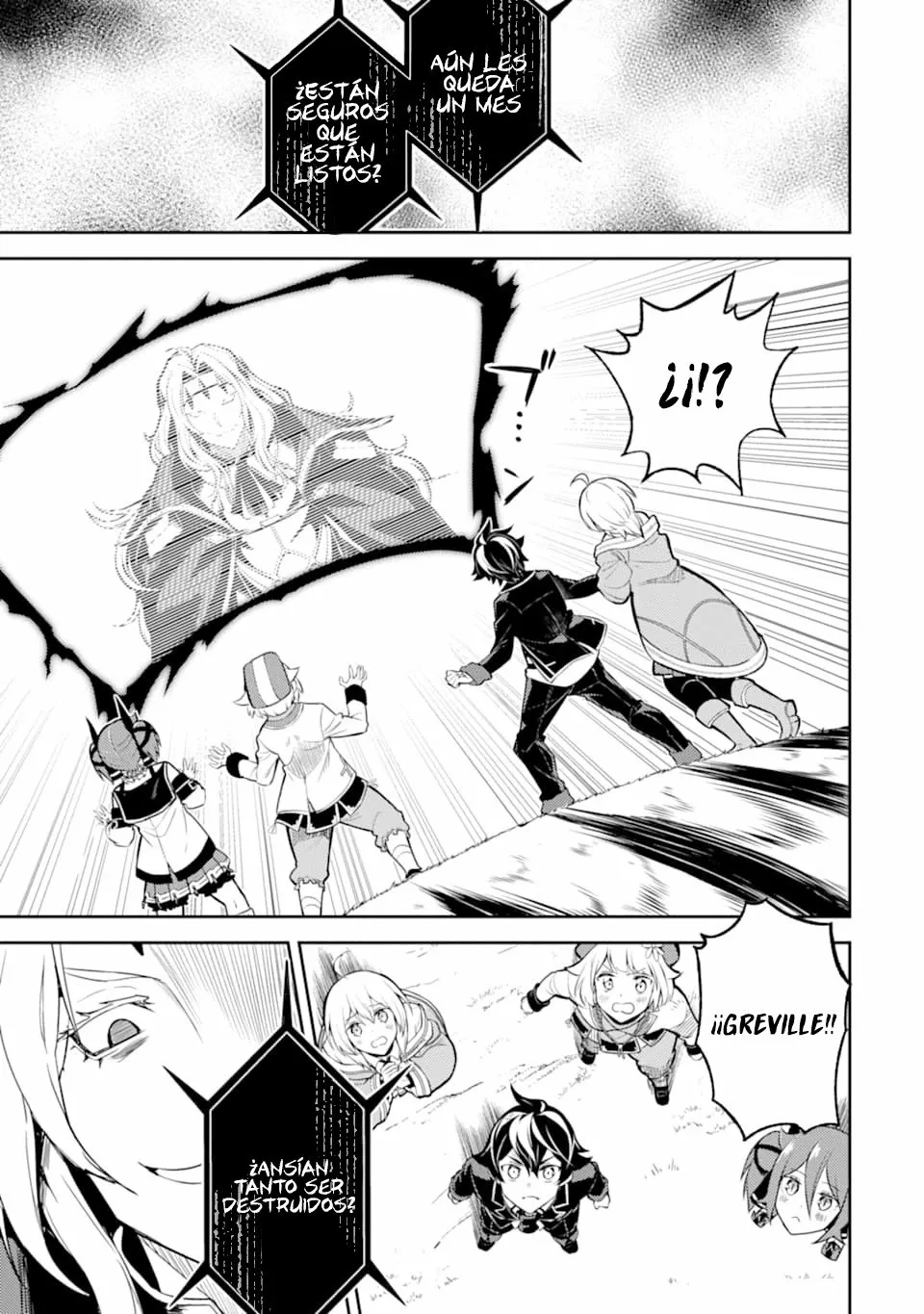 Página 33 del Manga