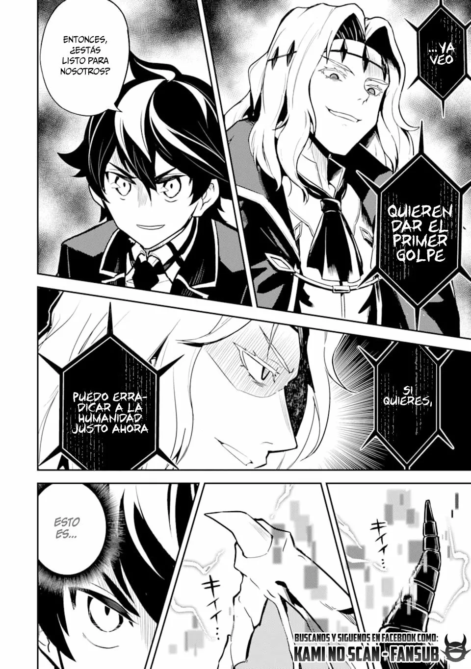 Página 34 del Manga