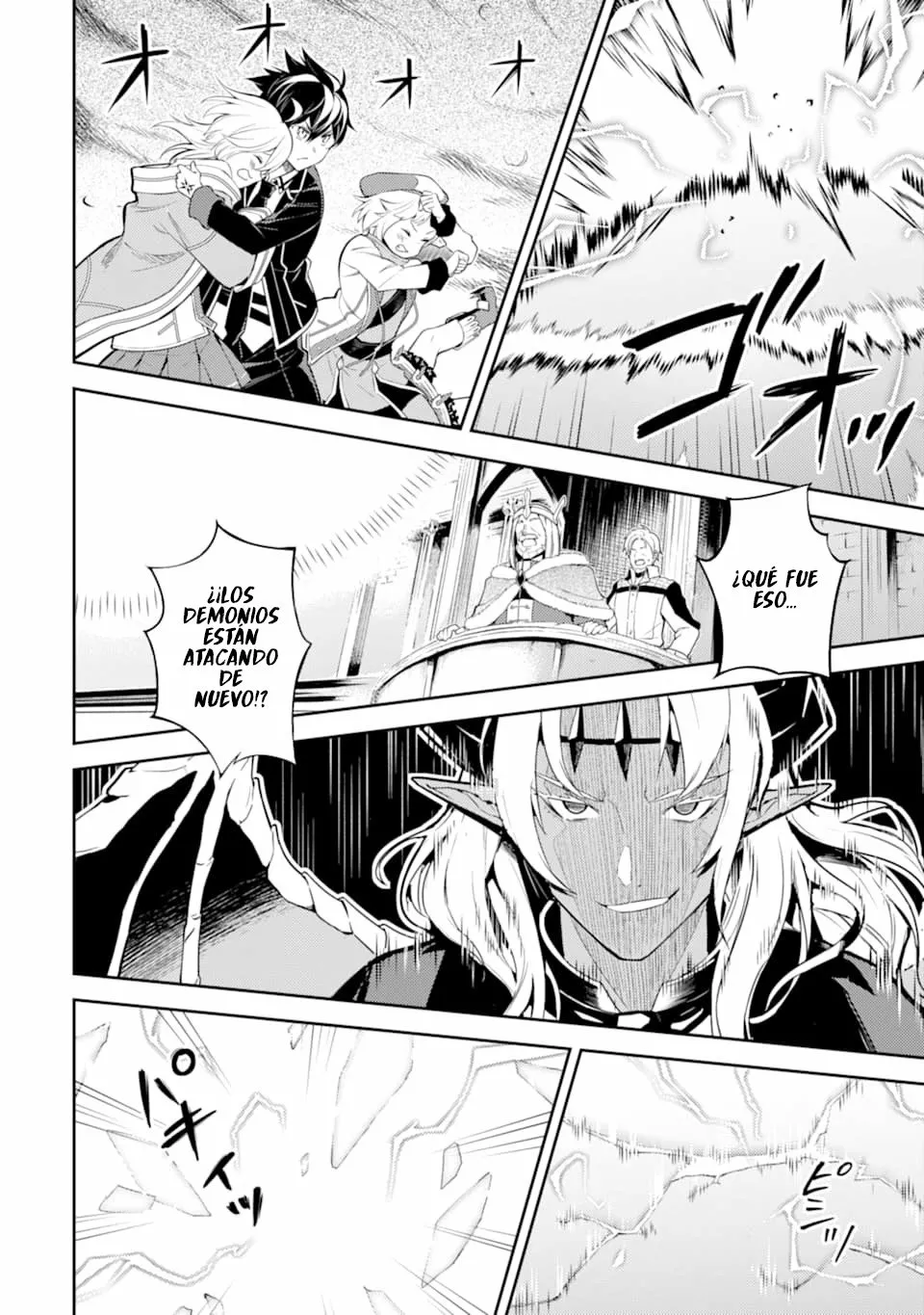 Página 39 del Manga