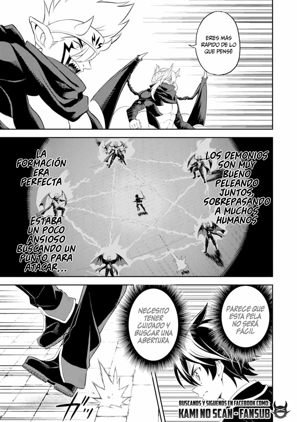 Página 14 del Manga