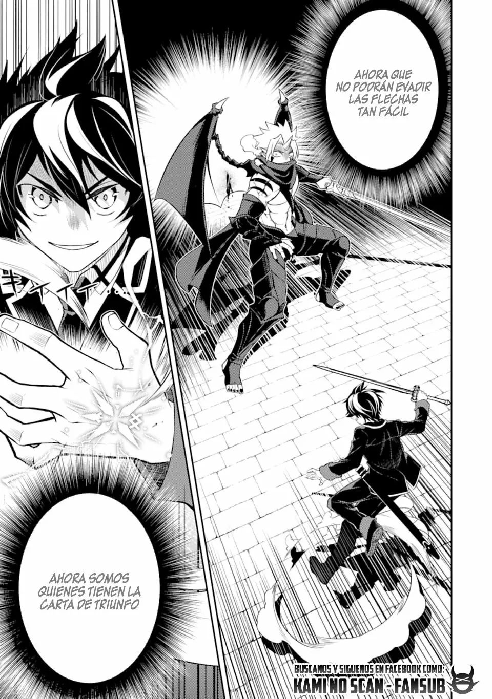 Página 24 del Manga