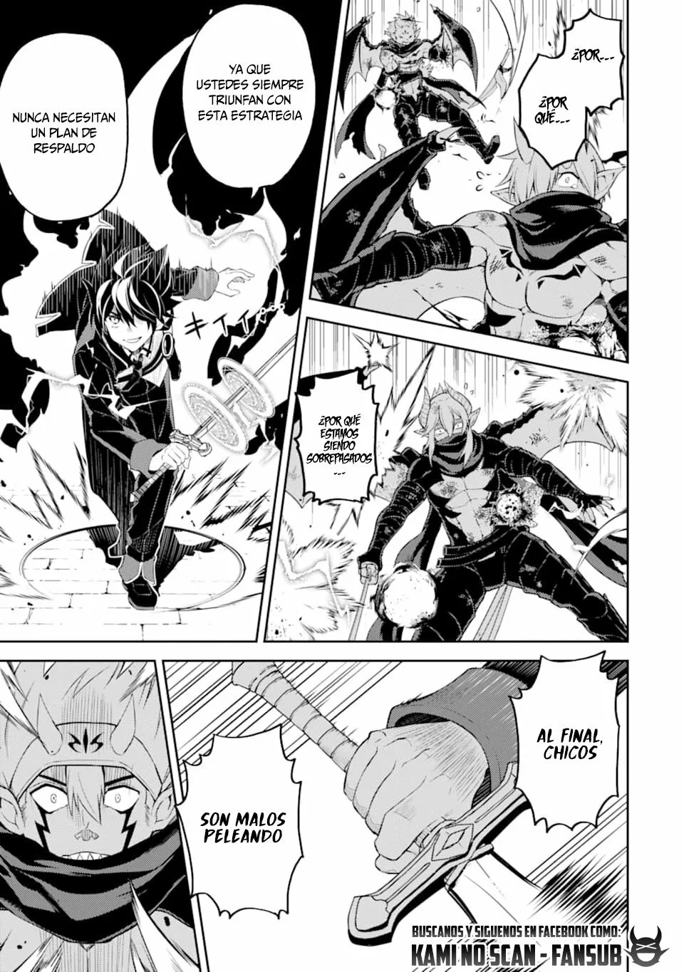 Página 44 del Manga