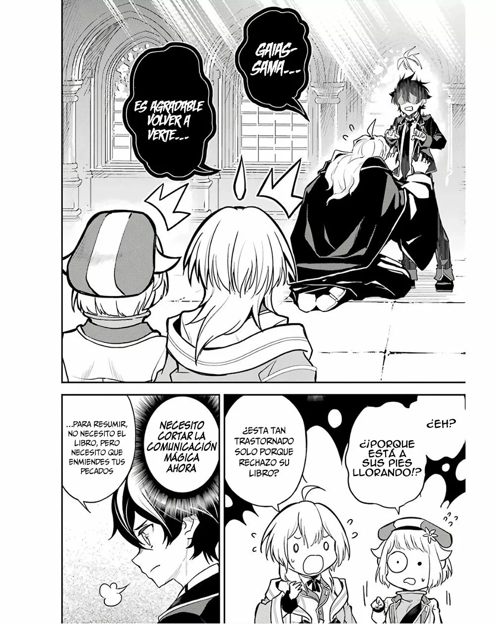 Página 34 del Manga