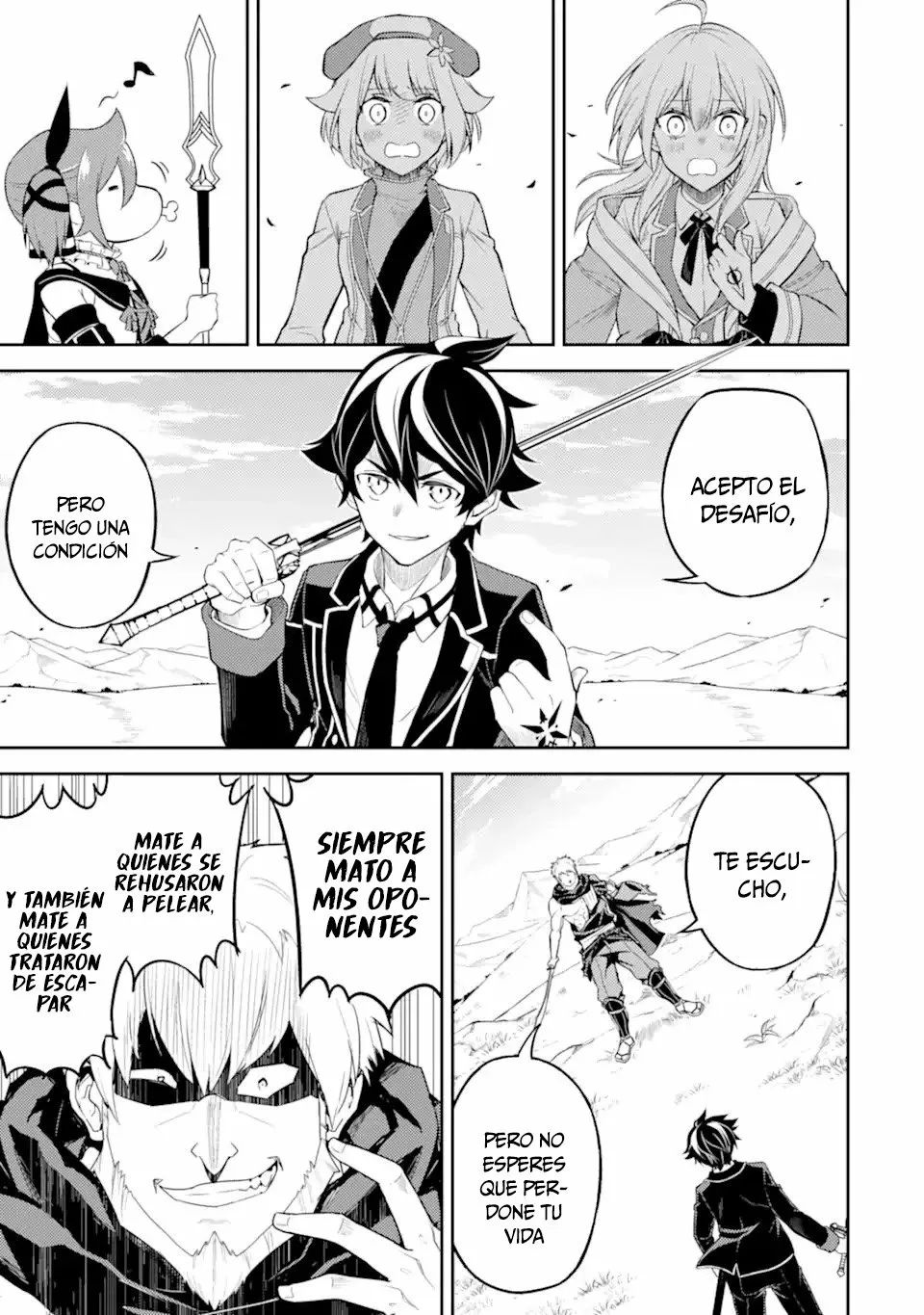 Página 18 del Manga