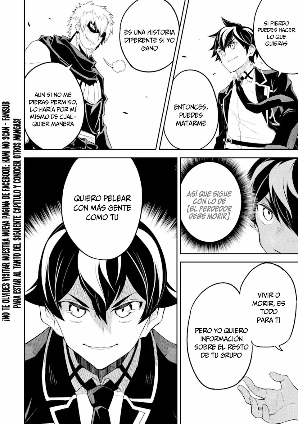 Página 19 del Manga