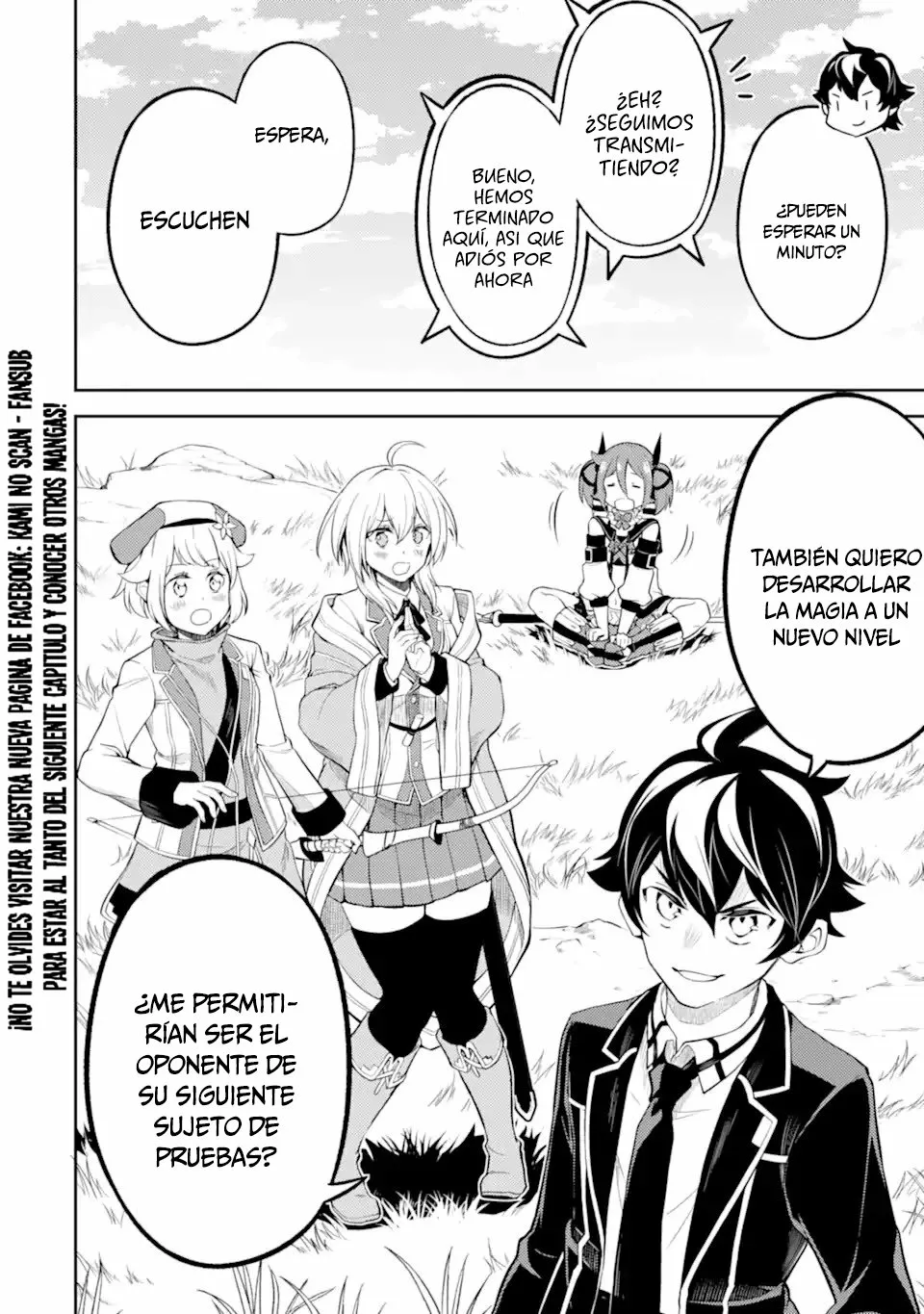 Página 14 del Manga