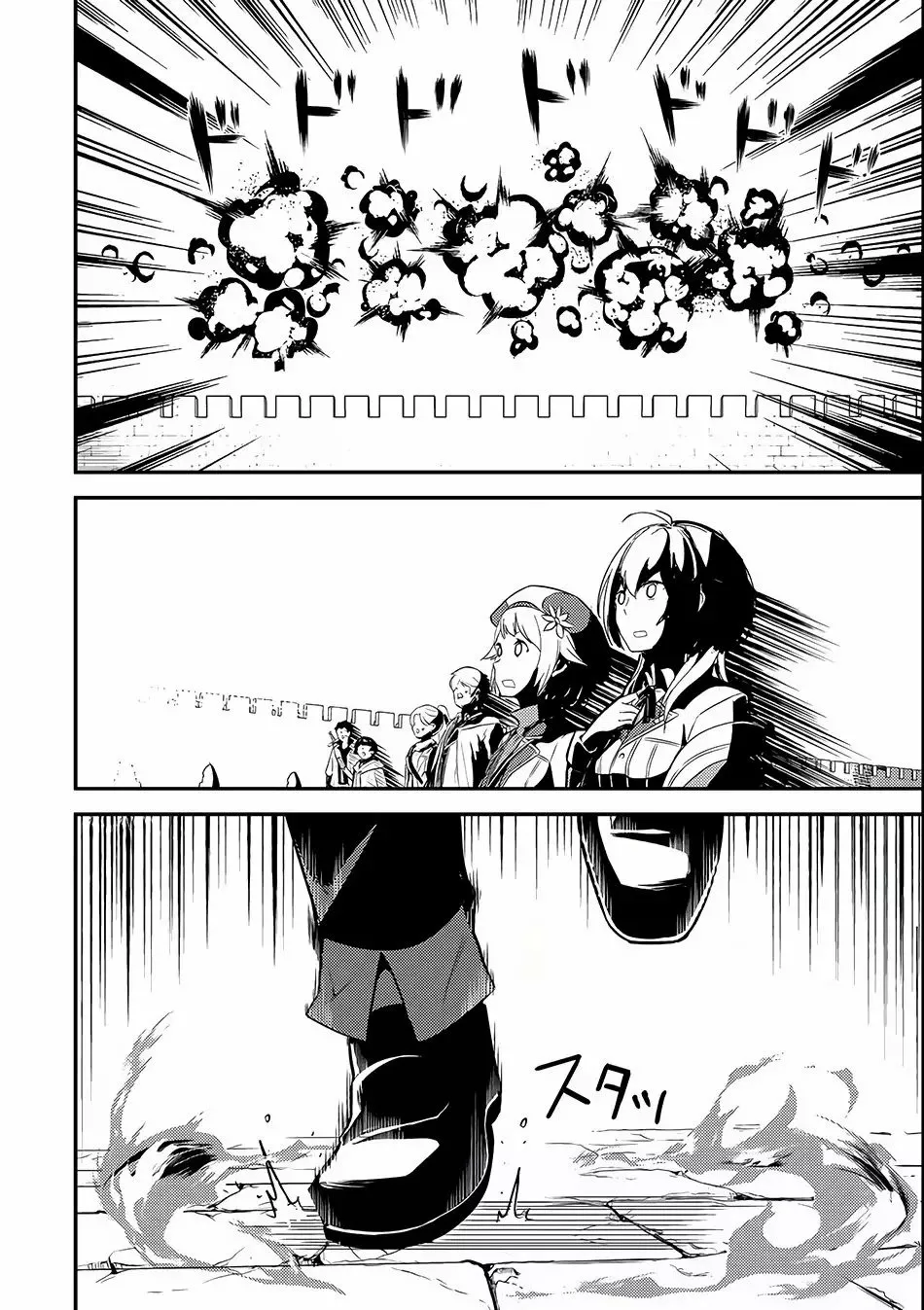 Página 28 del Manga