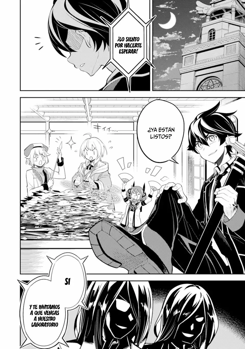 Página 11 del Manga