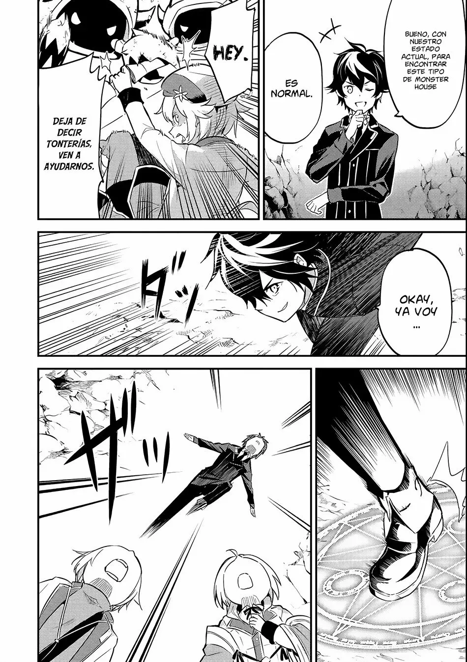 Página 32 del Manga