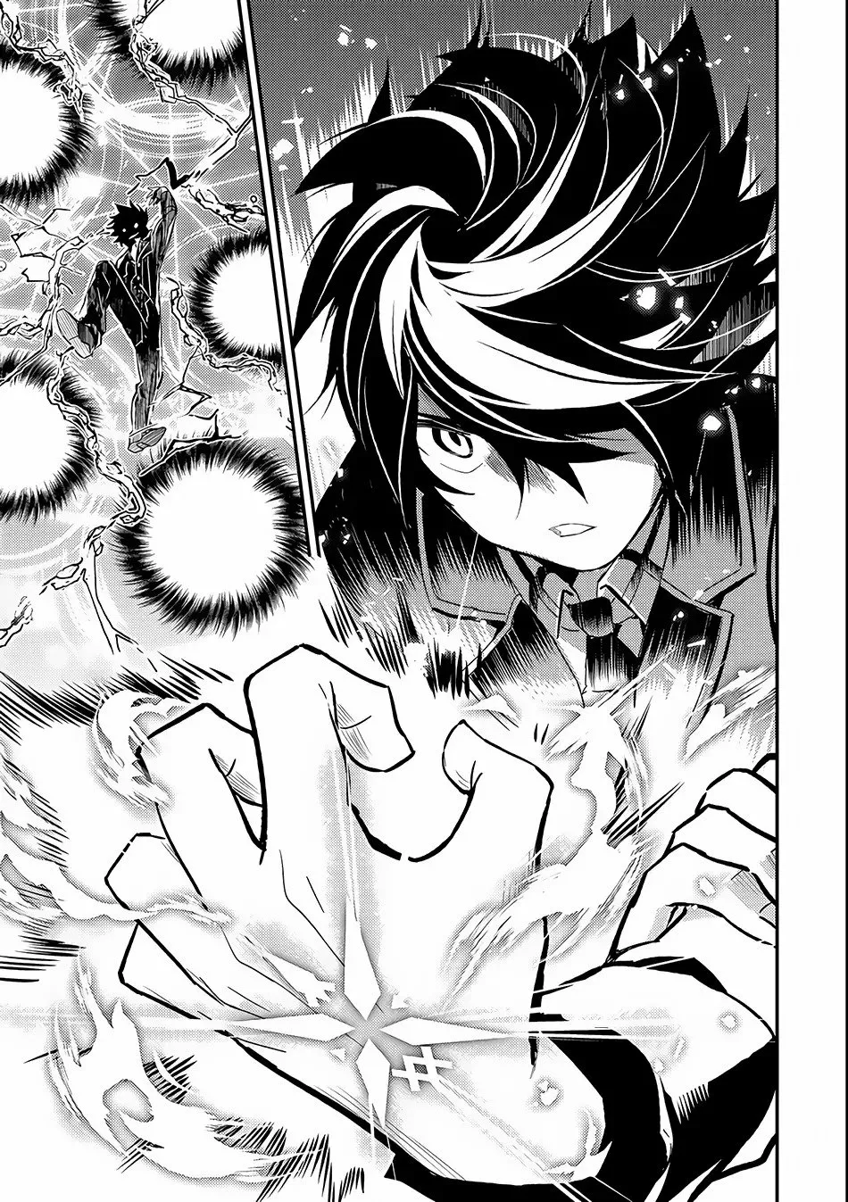 Página 33 del Manga