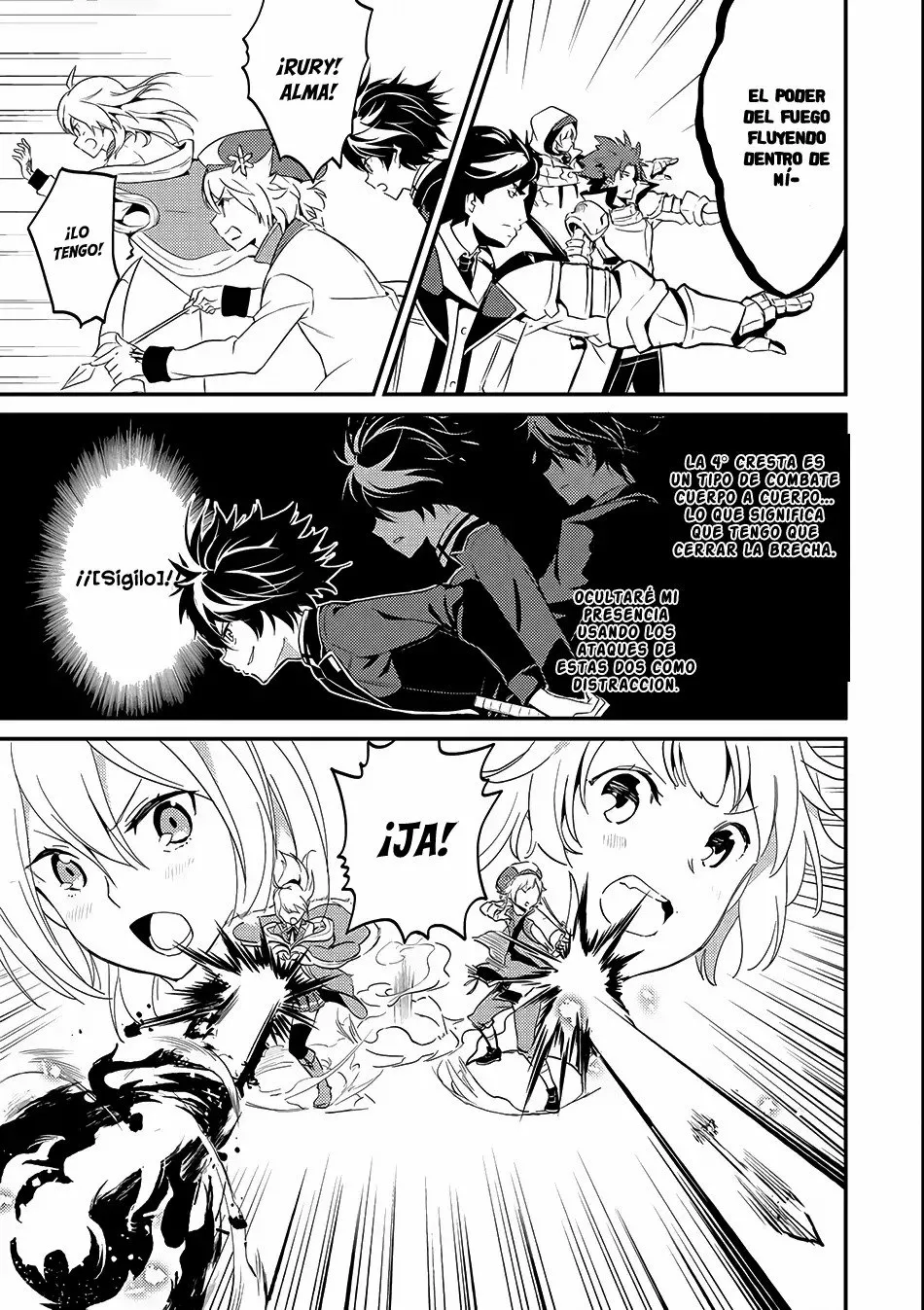 Página 12 del Manga