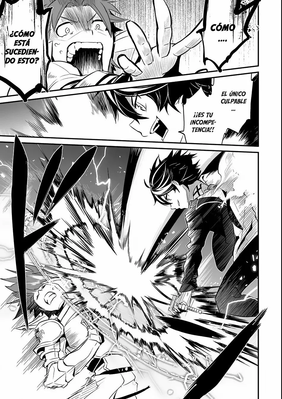 Página 26 del Manga