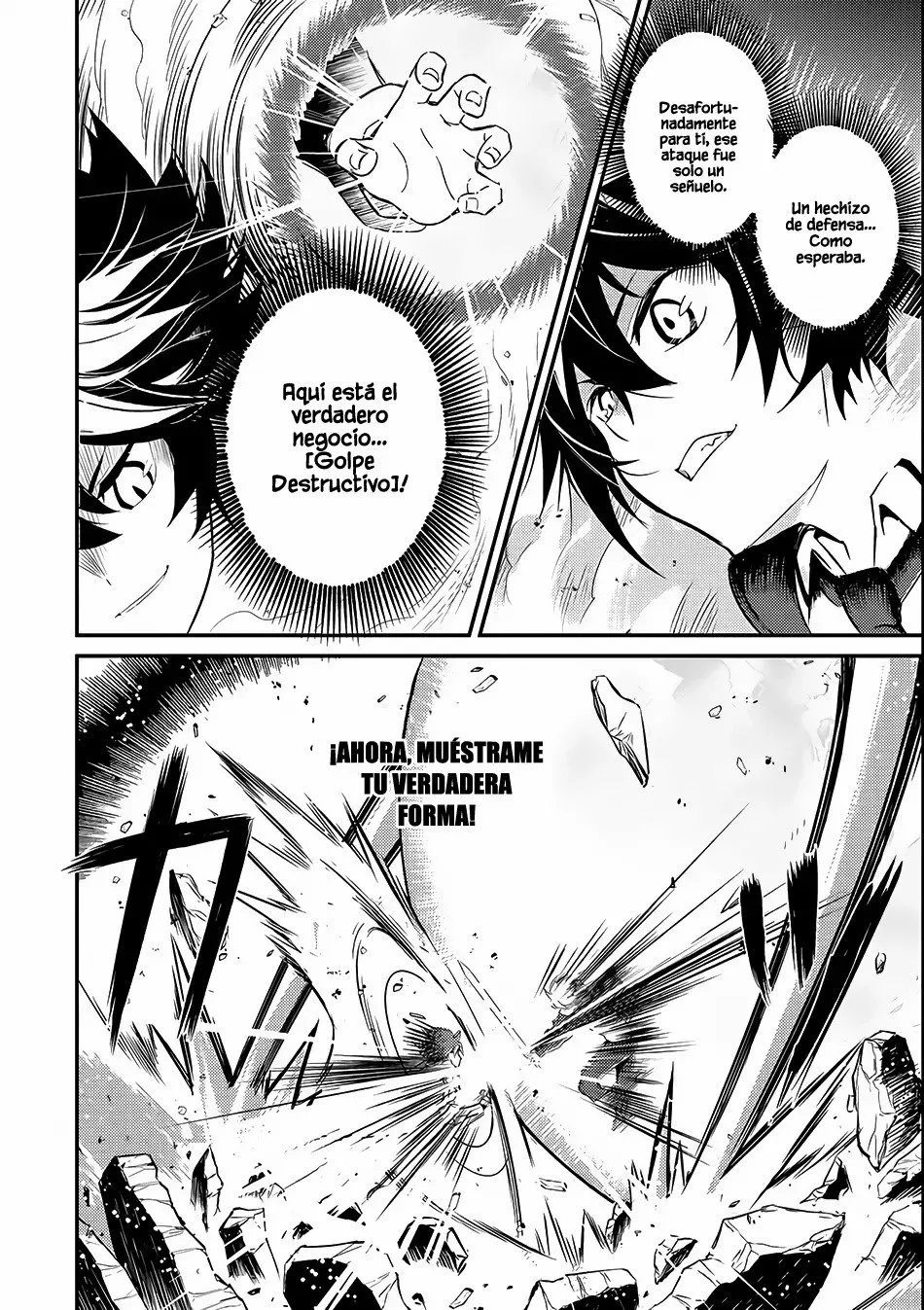 Página 27 del Manga