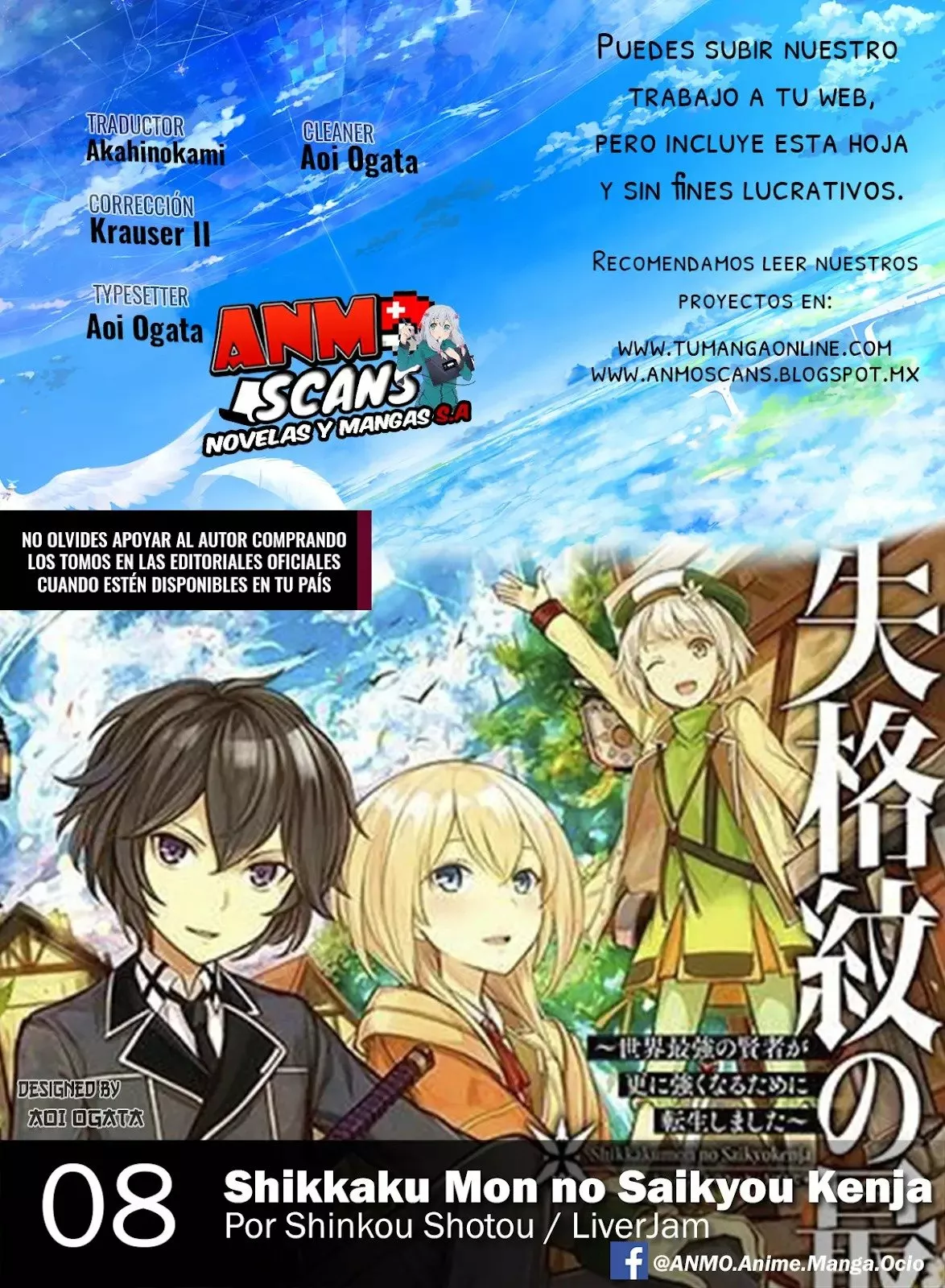 Página 41 del Manga