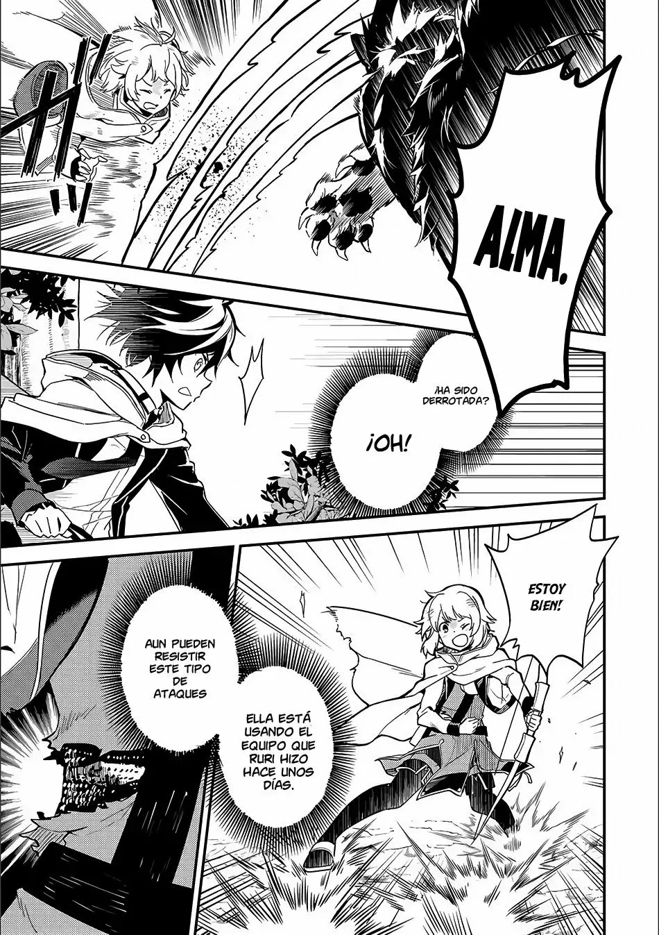 Página 12 del Manga