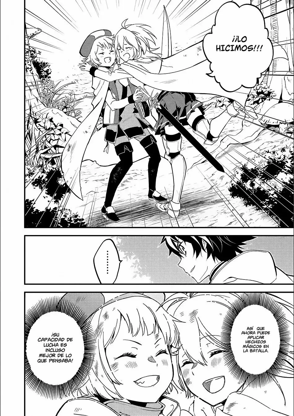 Página 22 del Manga